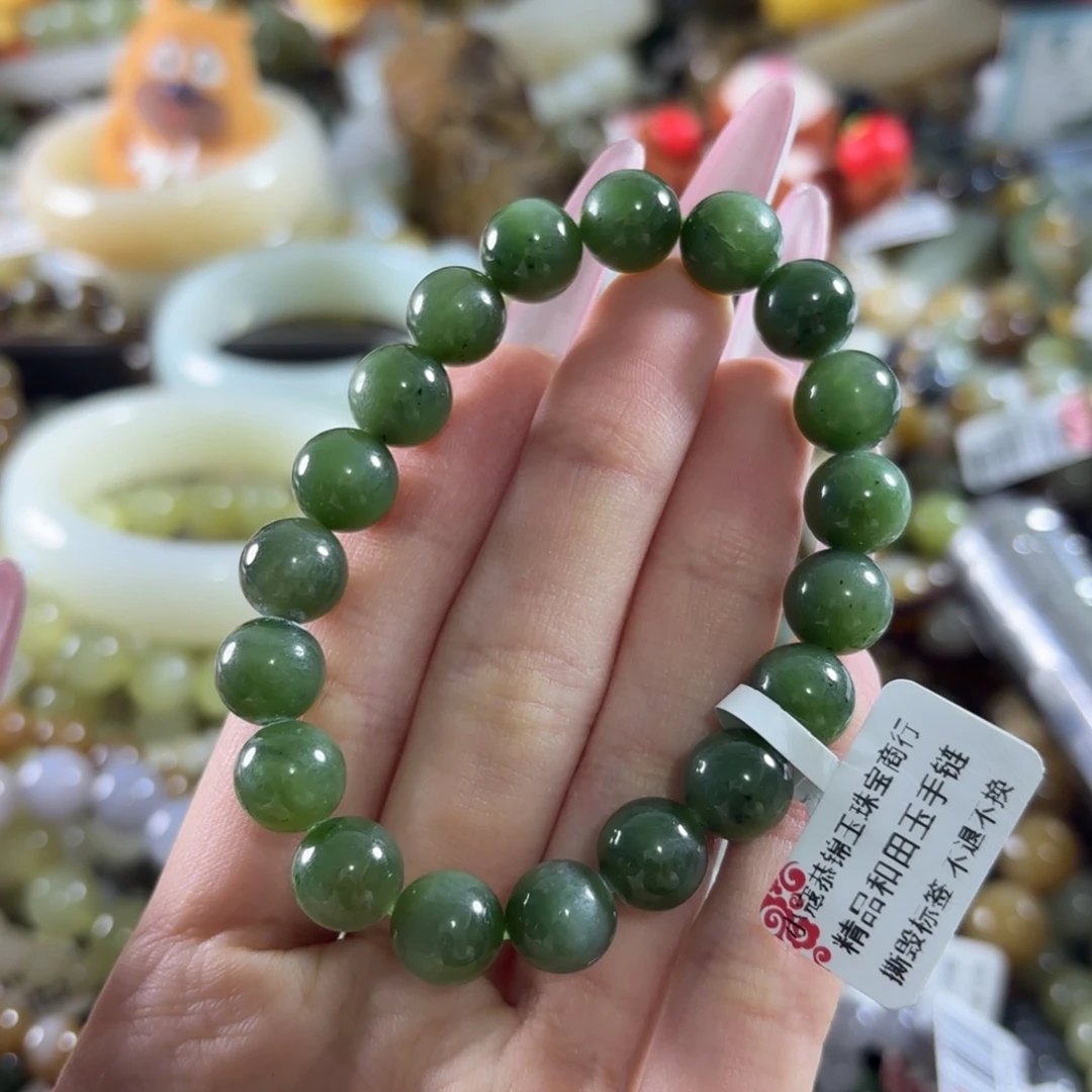 和田玉未镶嵌手链5