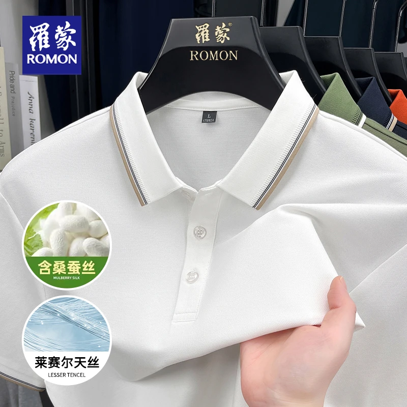 【含桑蚕丝】罗蒙男士凉感短袖Polo衫夏季中年休闲翻领透气上衣T恤