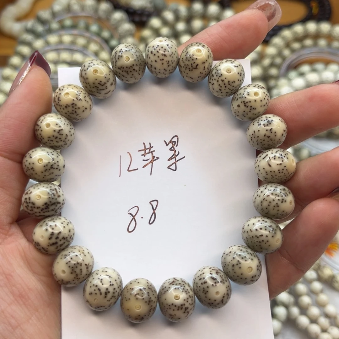 星月菩提吊坠星月