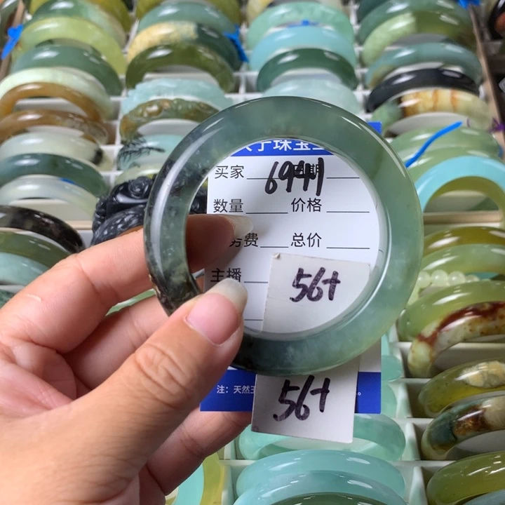 未镶嵌蛇纹石玉手镯6941