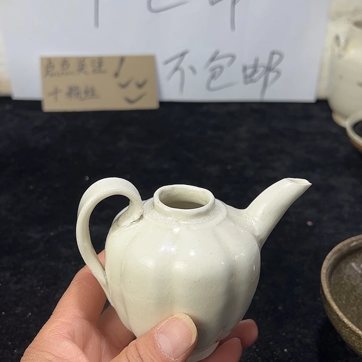 其他陶景德镇茶壶