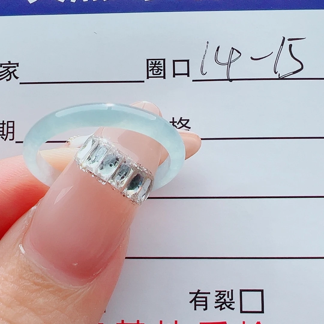 淡***然未镶嵌戒指翡翠戒圈