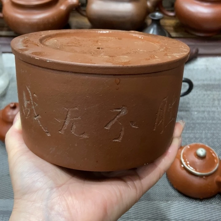 茶壶紫砂宜兴紫砂