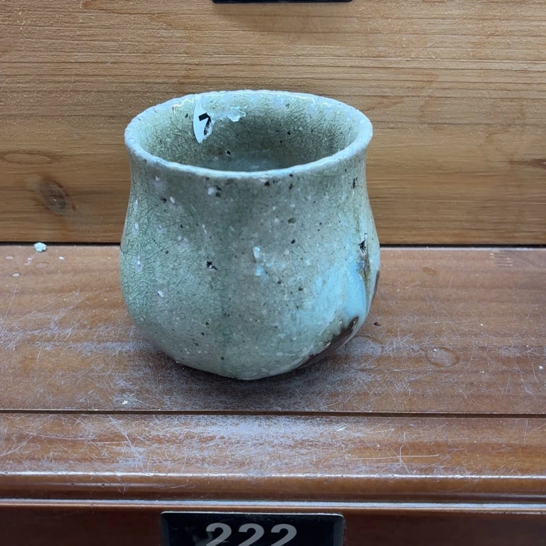 陶园柴烧精品高货222磨底