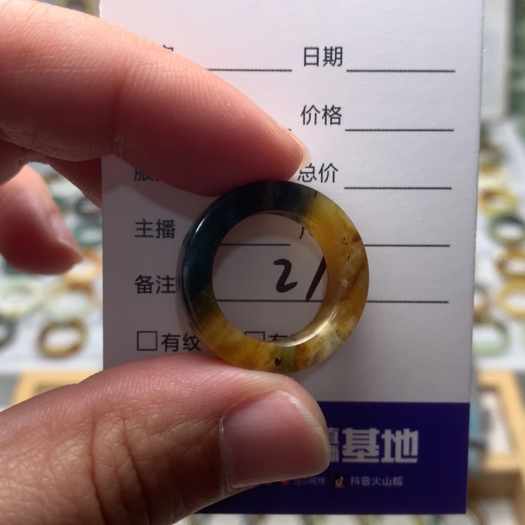 蛇纹石玉戒指未镶嵌s****萧内径17.2