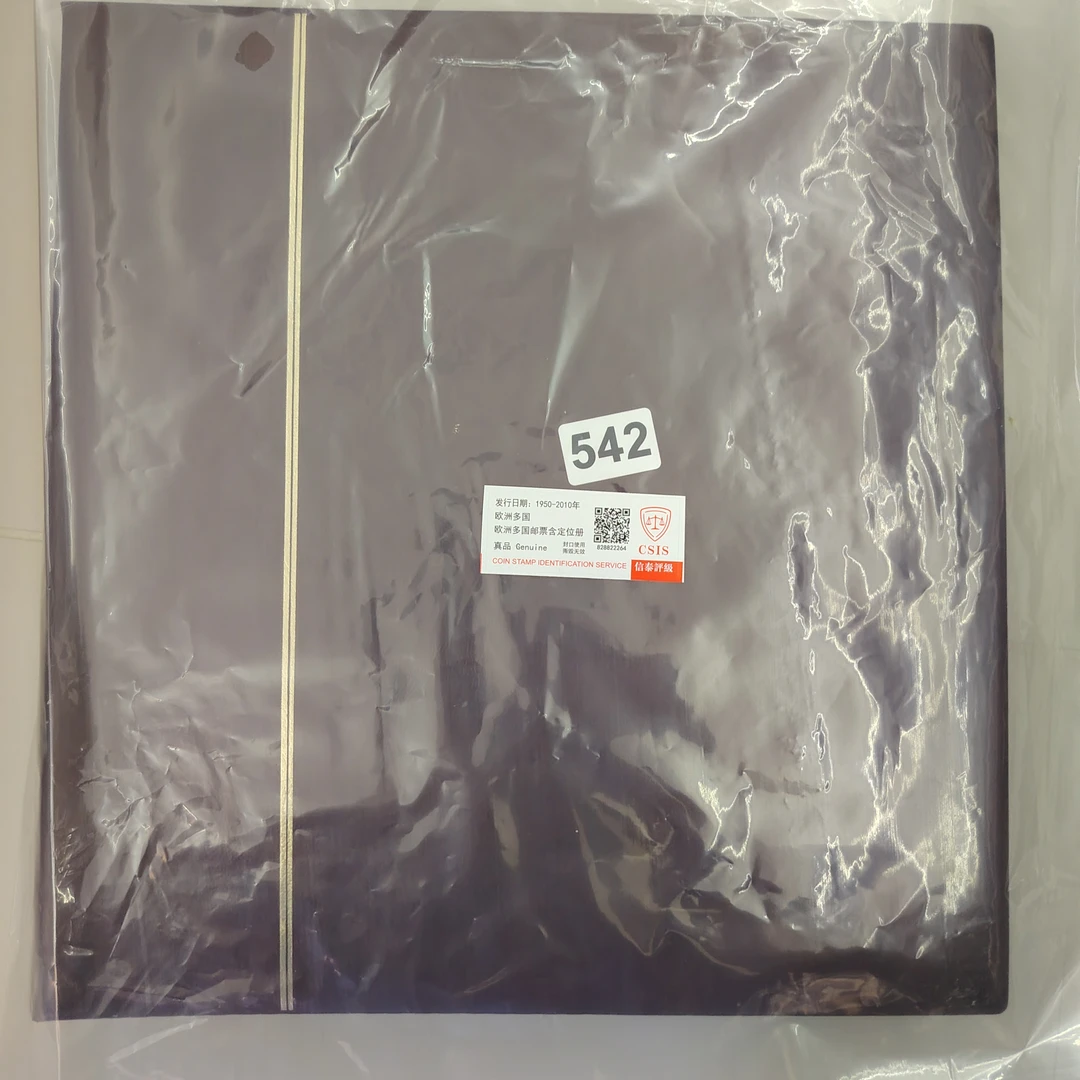 欧洲多国邮票含定位册已信泰评级542