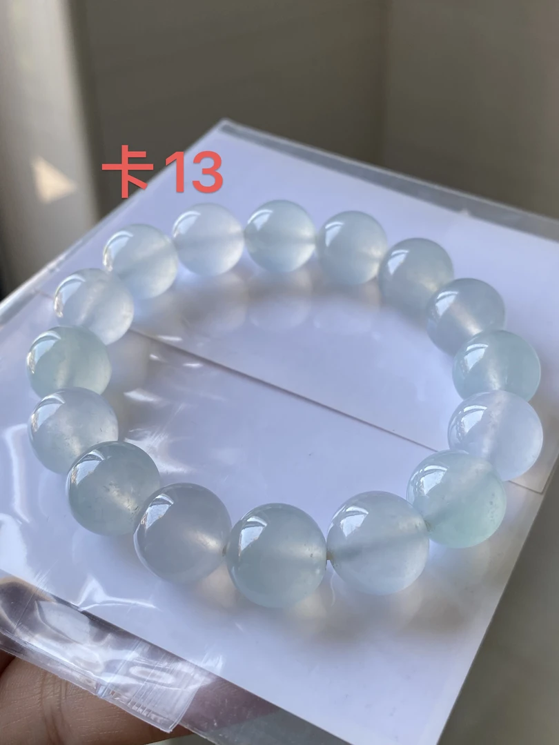卡13 正冰大卡全透绳手串 16颗