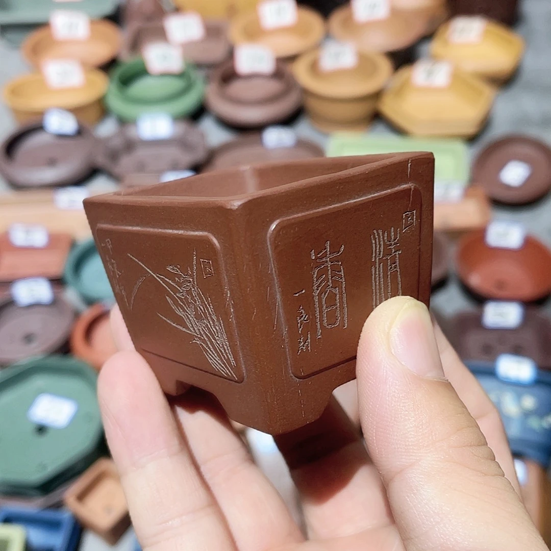 紫砂小盆5*4*3.5微瑕