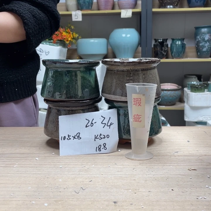 紫砂花盆多肉花盆微瑕34