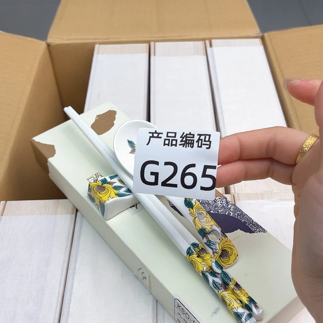 瓷片哦哦哦哦哦哦哦哦