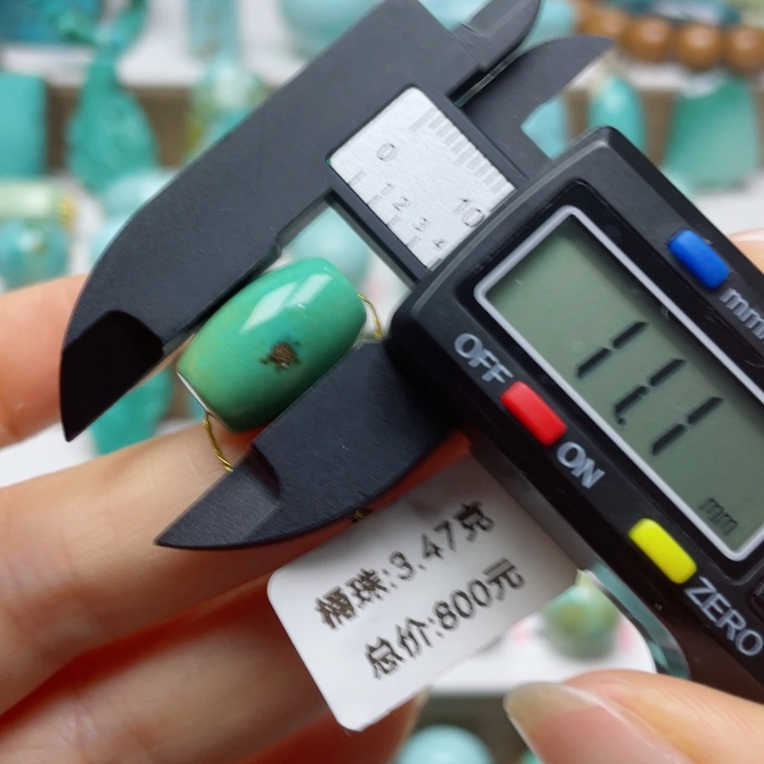 绿松石未镶嵌摆件