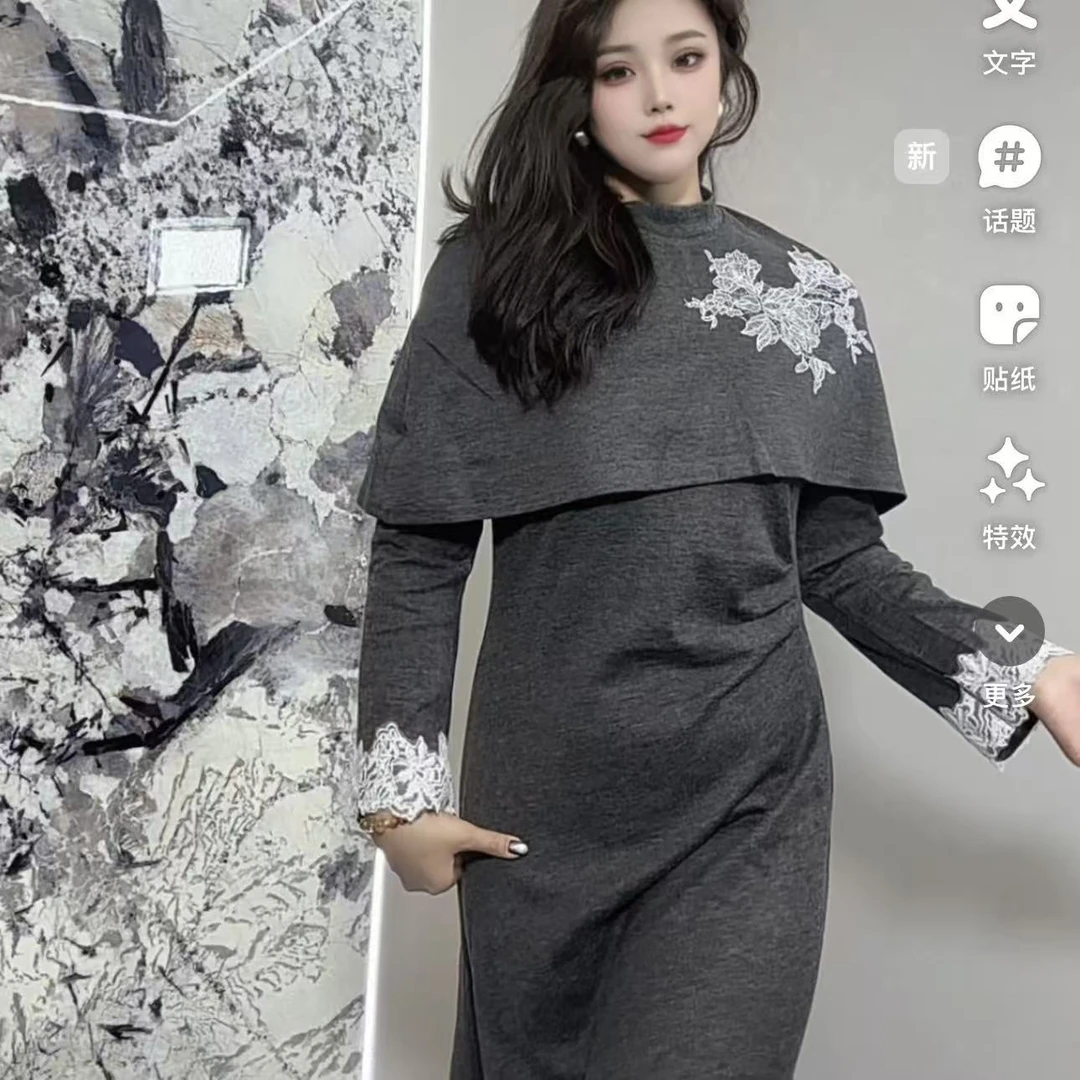 （羞羞大码)时尚显瘦新中式老钱风高领蕾丝斗篷长裙女8871