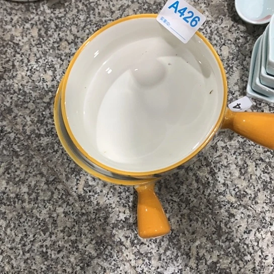 摆件陶瓷材料研究中心