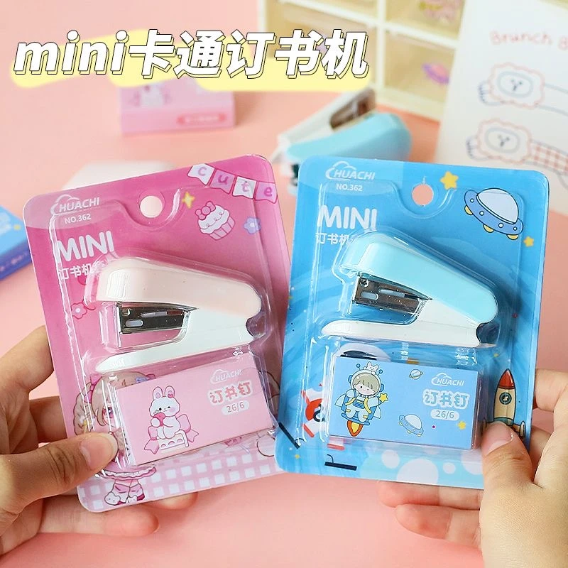 NO.362太空宇航员mini订书机套装随机款颜色发货