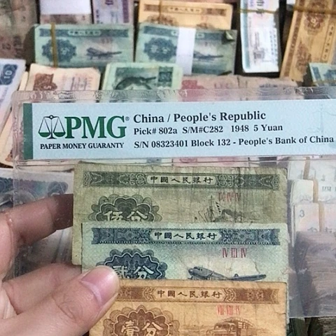 3张退市旧票福利品125