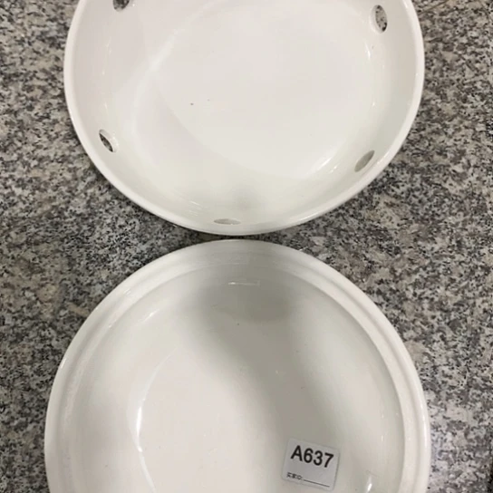 紫砂陶瓷材料研究中心