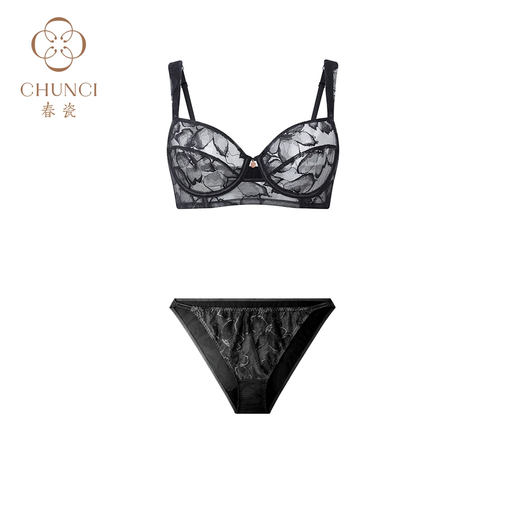 春瓷CHUNCI长安西市系列【芙蓉3/4杯】小胸显圆性感女士小长骨内衣