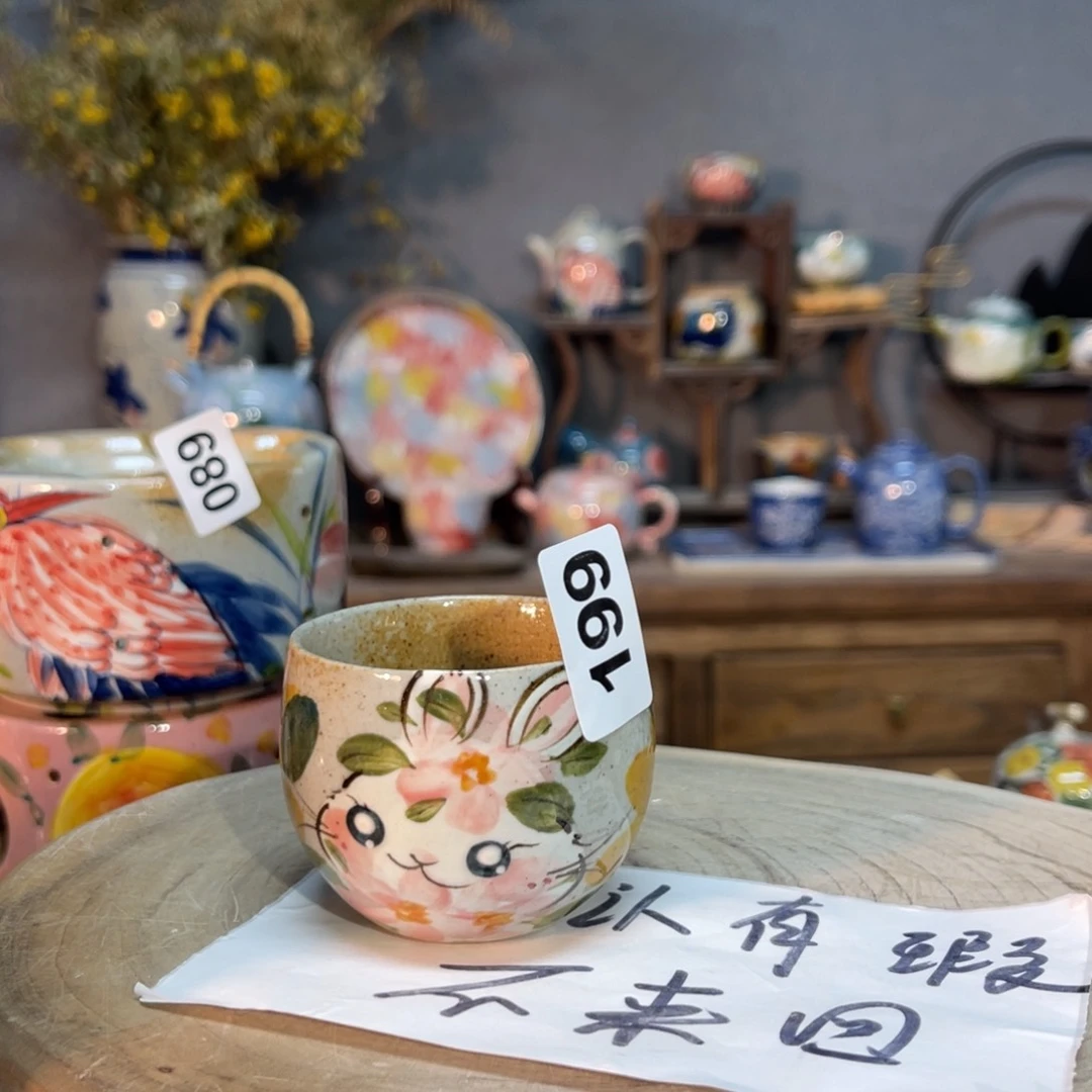 杯素浅陶瓷手工手绘