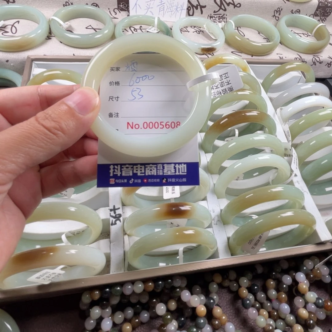 酒****和田玉手镯未镶嵌