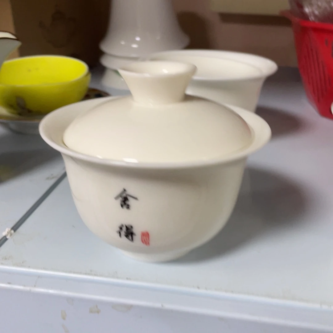 凌***云茶具茶器茶壶茶杯微瑕