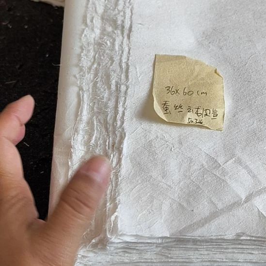 处理36❌60蚕丝云龙皮宣50张