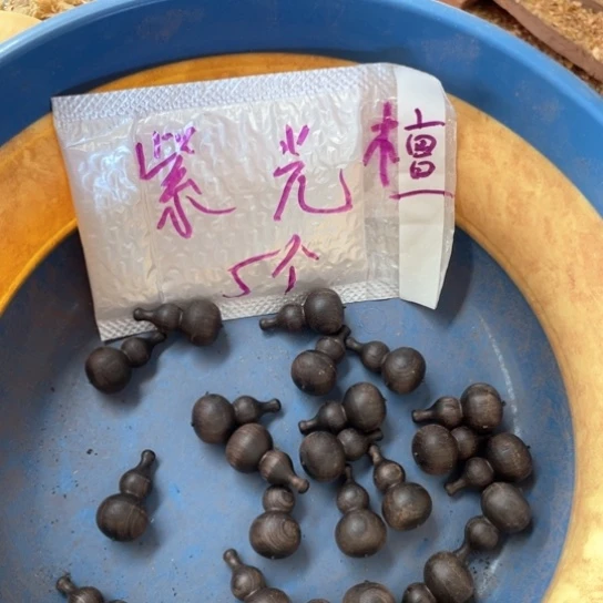 非洲紫檀（红花梨）