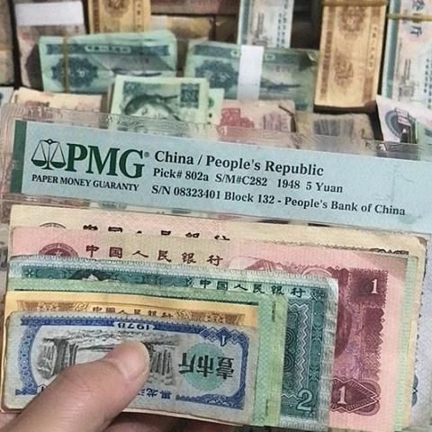 10张退市旧票福利品10-1分