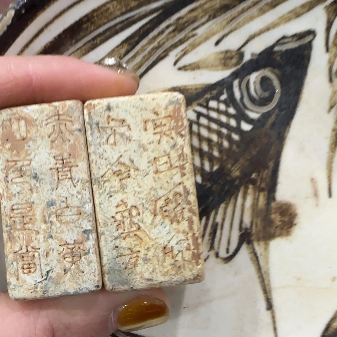 瓷1111111111111111111