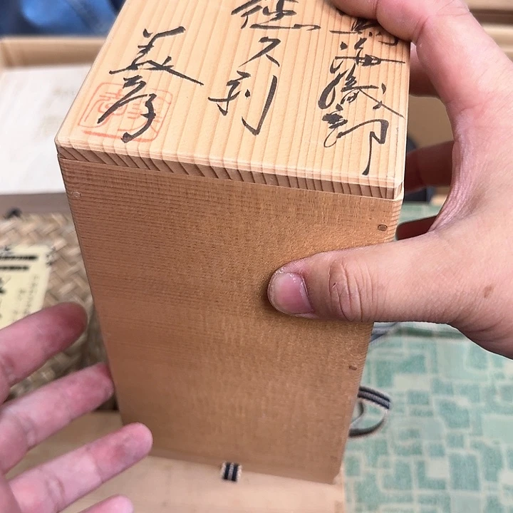 雨***晴啦啦啦啦啦啦啦啦