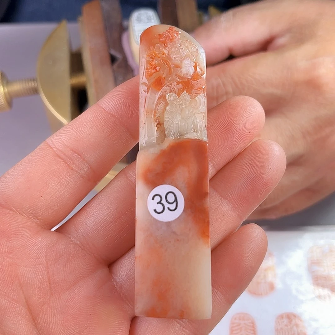 寿山石印石老挝石39号2.0厘米