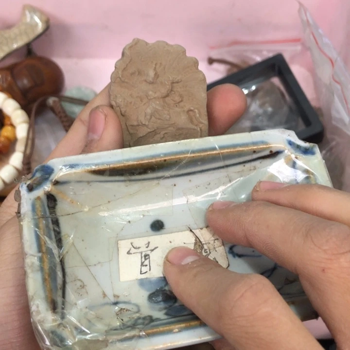 陶瓷孤品单件车里拍