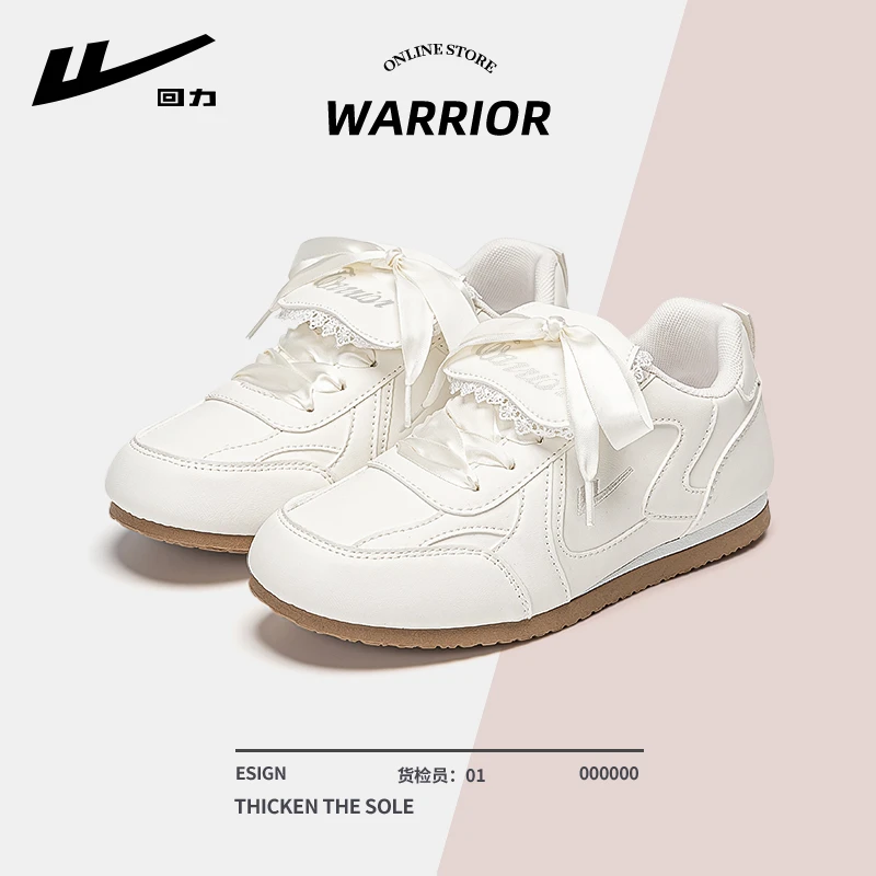 回力芭蕾风德训鞋女2025新款秋季软底百搭女鞋复古缎面丝带小白鞋