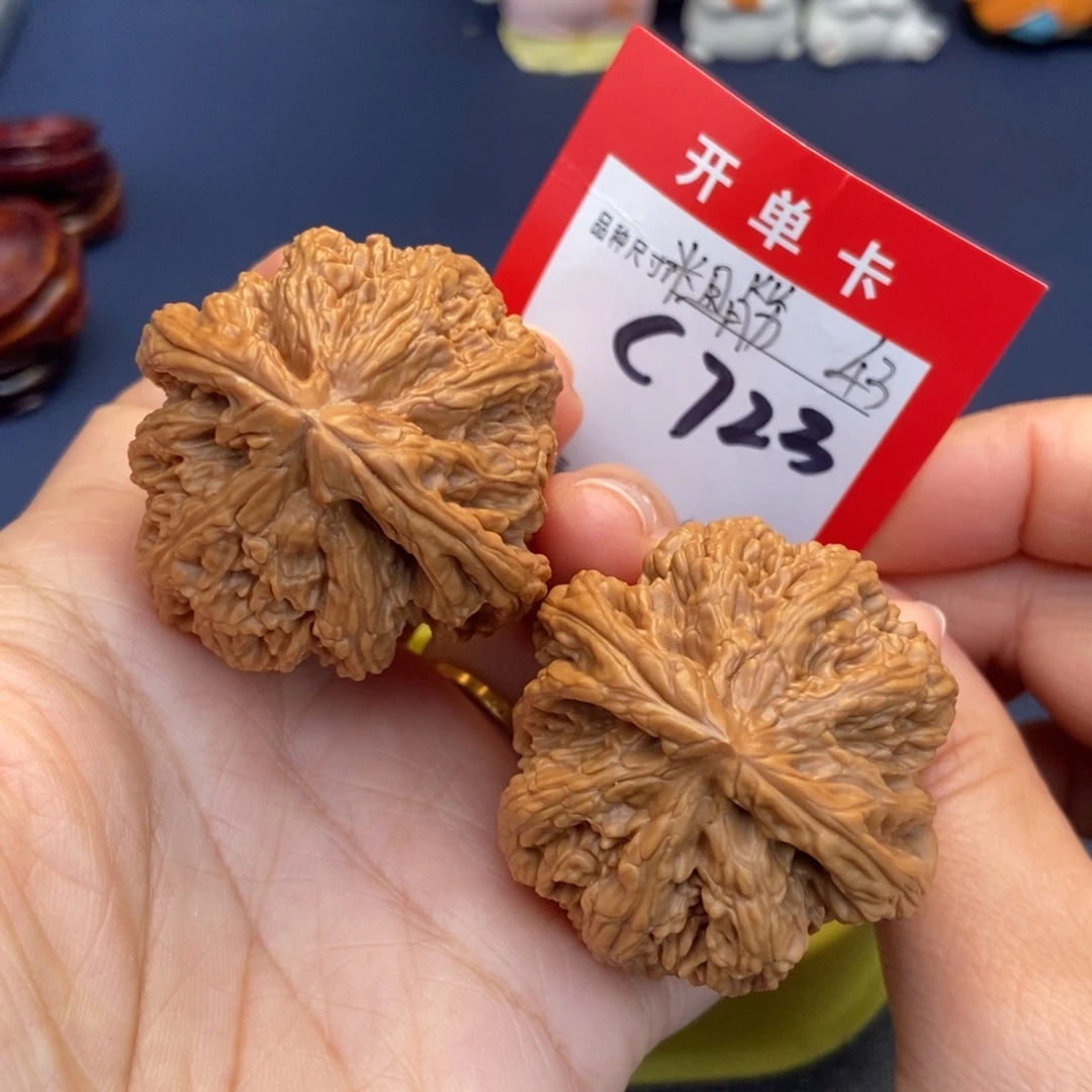 吊坠文玩核桃文玩het