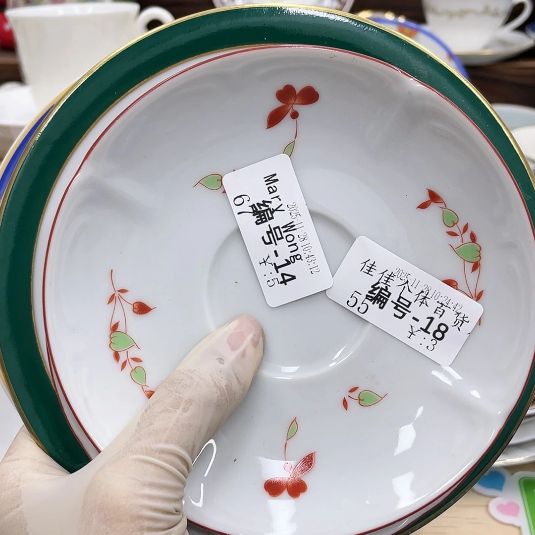 佳***店鹿屋家的美丽咖啡杯