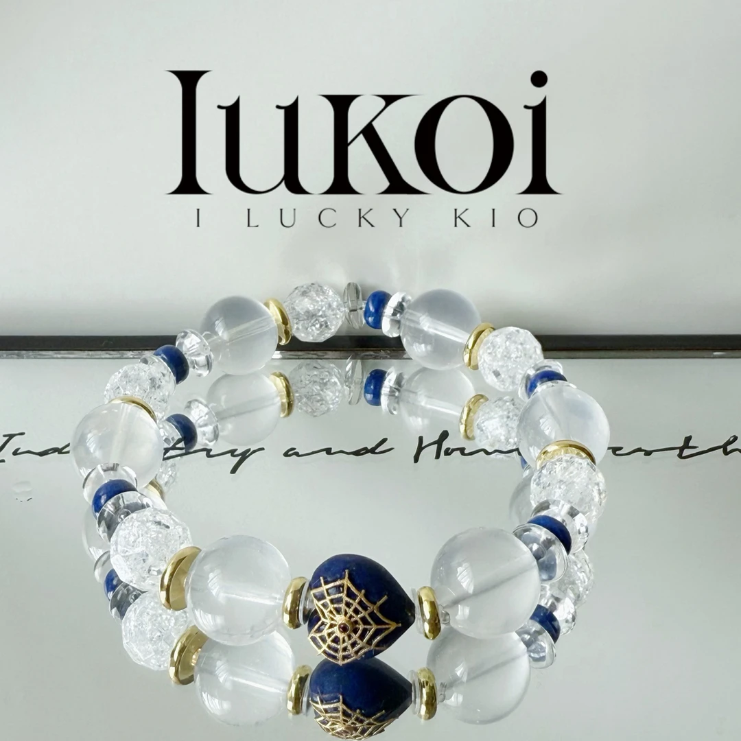 合成金属石英石手链 ｜IUKOI ｜奶白 ｜青金 ｜