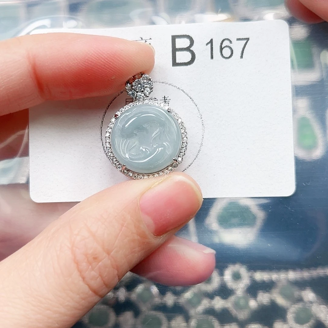 翡翠颈饰未镶嵌翡翠167