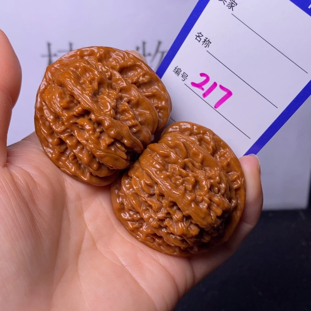 把件文玩核桃217/44四座楼