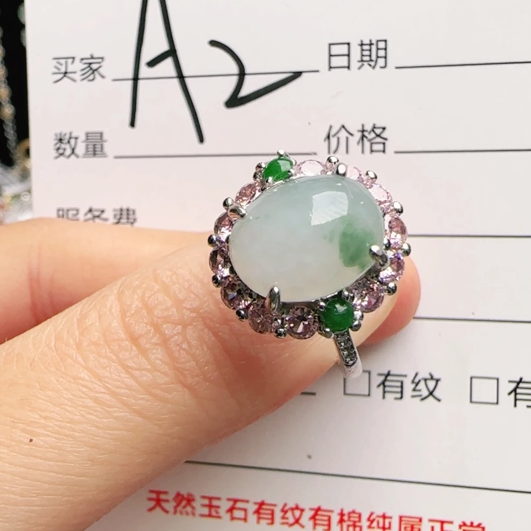 银S925镶嵌手链翡翠