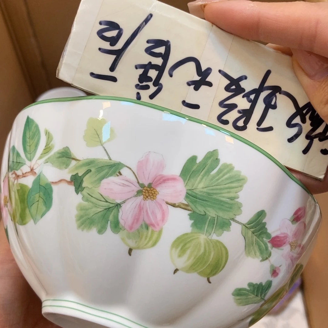 瓷片两单包邮……………………