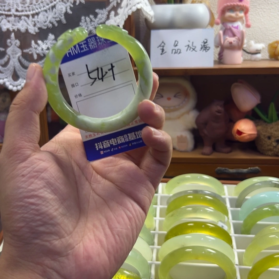 未镶嵌蛇纹石玉手镯228