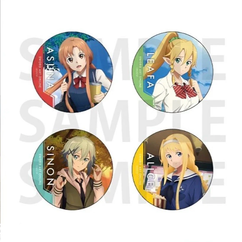 刀剑神域 学校制服系列 （盲盒代拆）