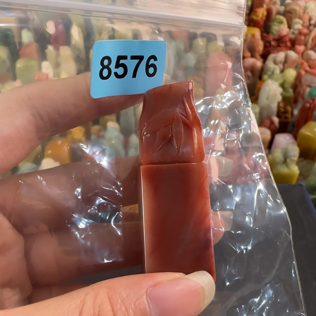 寿山石印石8576编号编号
