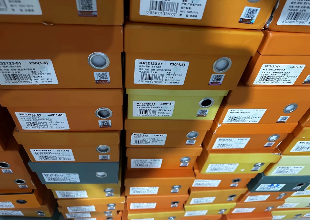 H编码401-600女鞋-听提示下单完美主义慎拍