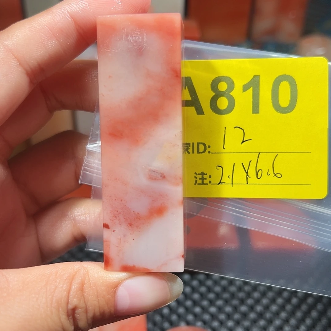 寿山石印石老挝石