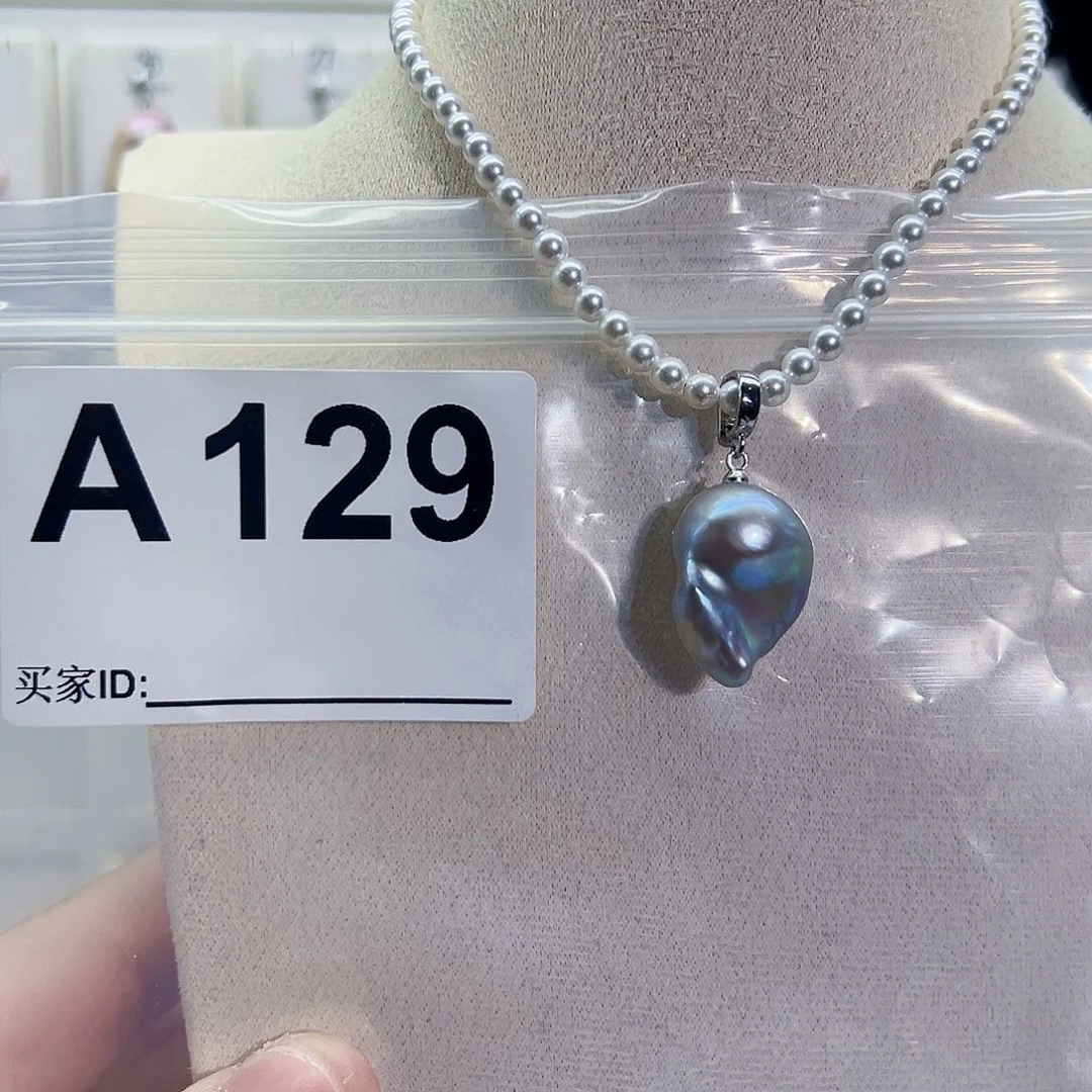 淡水珍珠吊坠(不含链)未镶嵌