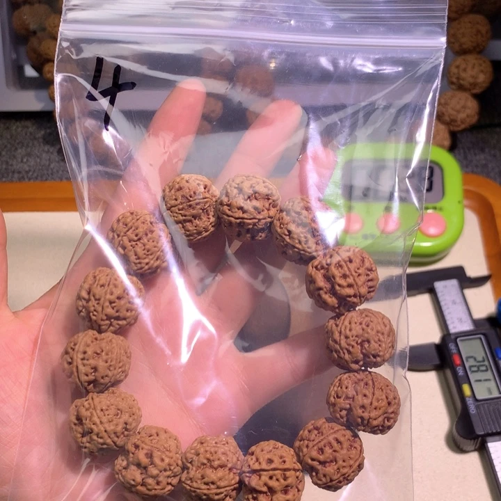 吊坠文玩核桃ᵎ****4 tgyhjjkkkkk