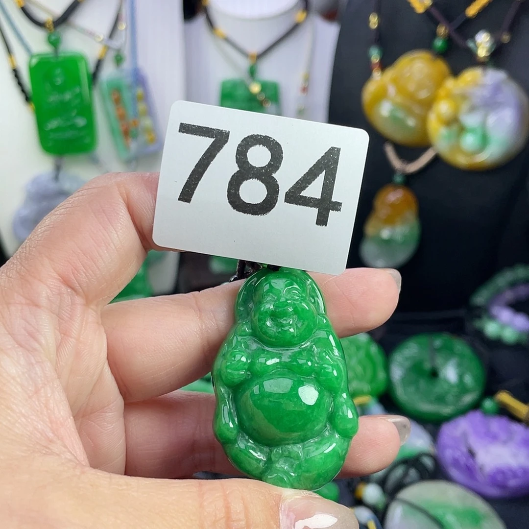 翡翠未镶嵌吊坠(赠链)