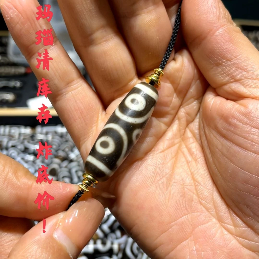 未镶嵌颈饰玛瑙/玉髓