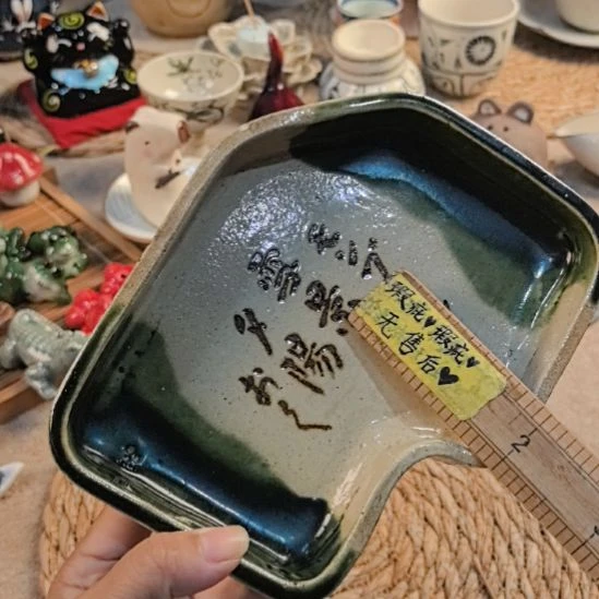 瓷片哈哈哈哈哈哈哈哈哈哈