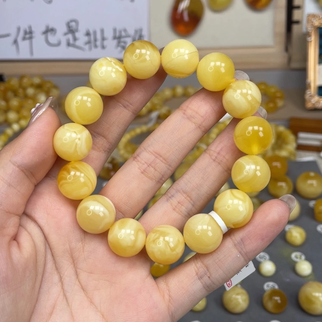 蜜蜡未镶嵌裸石84